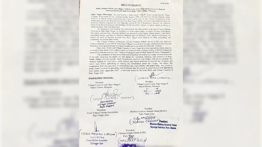 Rajiv Nagar NGOs and Village Councils reject fake report on ‘Russian arrest’, call it baseless and misleading