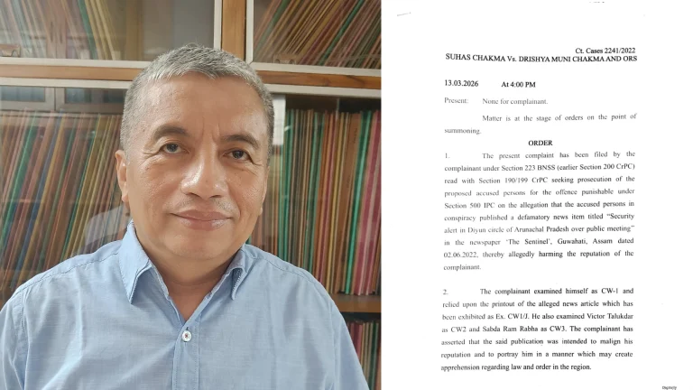 দিল্লির আদালতে খারিজ হল সুহাস চাকমার দায়েরকৃত মিথ্যা মানহানির মামলা