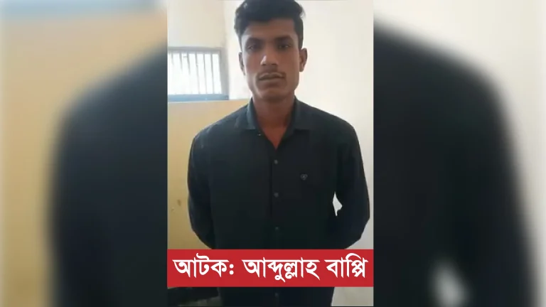 পালংখালীতে অপহৃত চাকমা কিশোরী উদ্ধার, একজন আটক