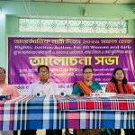 জুম্ম সমাজে নারীদের অধিকার, ন্যায়বিচার ও কর্ম সুনিশ্চিত চেয়ে বান্দরবানে আন্তর্জাতিক নারী দিবস পালিত