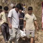 বান্দরবানে মেঘলা পর্যটন থেকে মারমা মা-মেয়ের মরদেহ উদ্ধার