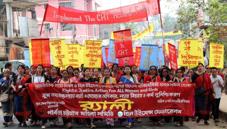 নারীর অগ্রযাত্রায় পুরুষ নয়, পুরুষতান্ত্রিক চিন্তাধারাই প্রধান অন্তরায়: রাঙ্গামাটিতে ঊষাতন তালুকদার