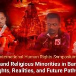 অস্ট্রেলিয়ায় বাংলাদেশের সংখ্যালঘু অধিকার নিয়ে বৈশ্বিক সংলাপ অনুষ্ঠিত