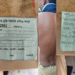 চাঁদা কম দেওয়ায় ইউপিডিএফ (প্রসীত) কর্তৃক দুই ত্রিপুরা যুবক মারধরের শিকার