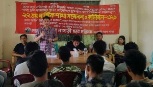 পিসিপি জুরাছড়ি থানা শাখার ২২তম বার্ষিক শাখা সম্মেলন ও কাউন্সিল সম্পন্ন