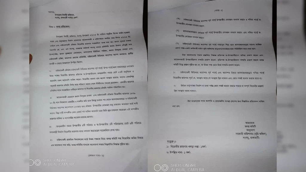 Conspiracy to grab Jumma’s land by Bengali settlers in Longadu