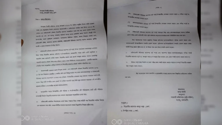 লংগদুতে সেটেলার বাঙালিদের কর্তৃক জুম্মদের ভূমি বেদখলের ষড়যন্ত্র