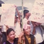 লোগাং গণহত্যা: আদিবাসী জুম্মদের উপর সংঘটিত অন্যতম জাতিগত বর্বরতা