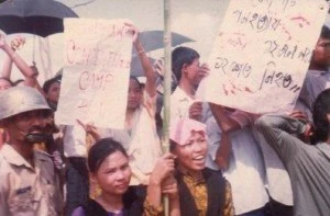 লোগাং গণহত্যা: আদিবাসী জুম্মদের উপর সংঘটিত অন্যতম জাতিগত বর্বরতা