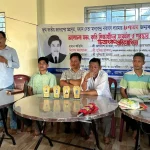 রাঙ্গামাটির আসামবস্তিতে এম এন লারমার ৮৭তম জন্মবার্ষিকী উপলক্ষে কৃতি শিক্ষার্থী সংবর্ধনা, চিত্রাঙ্কন প্রতিযোগিতা ও পুরস্কার বিতরণী