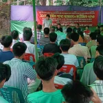 PCP Kawkhali Conference Urges Students to Join Movement for CHT Accord Implementation