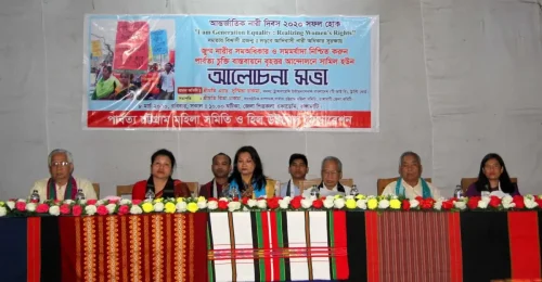 International Women’s Day 2020, Rangamati